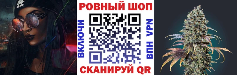 Где купить наркоту Бавлы LSD-25  A PVP  МЕТАДОН  ГАШИШ  Конопля 