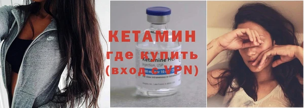 дистиллят марихуана Армянск