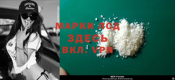дистиллят марихуана Армянск