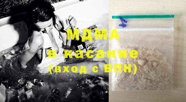 таблы Аркадак