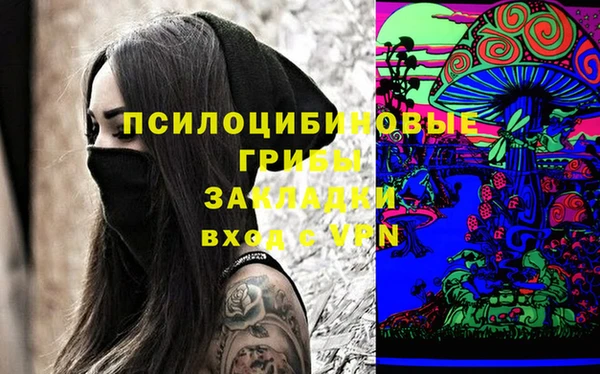 дистиллят марихуана Армянск