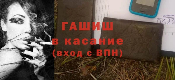 дистиллят марихуана Армянск