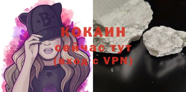 дистиллят марихуана Армянск