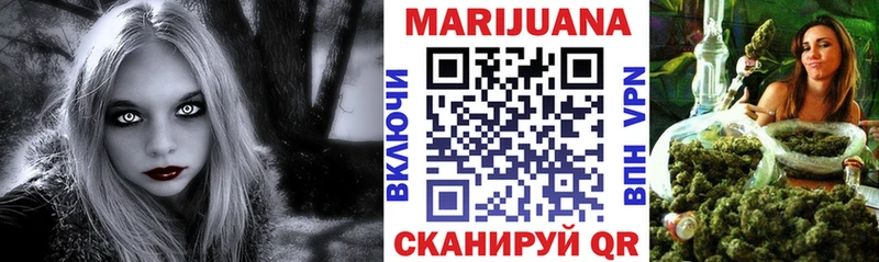 Бошки марихуана индика  наркотики  Бавлы 